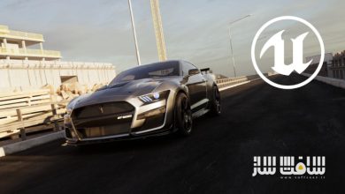 دوره کامل سینمایی خودرو در Unreal Engine 5