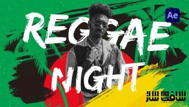دانلود پروژه معرفی Reggae برای افترافکت