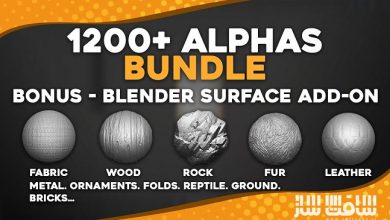 دانلود باندل 1200 آلفا سطوح برای ZBrush و Blender