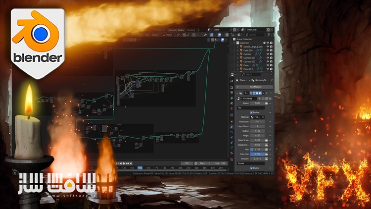آموزش انیمیشن آتش با نودهای هندسی در Blender 