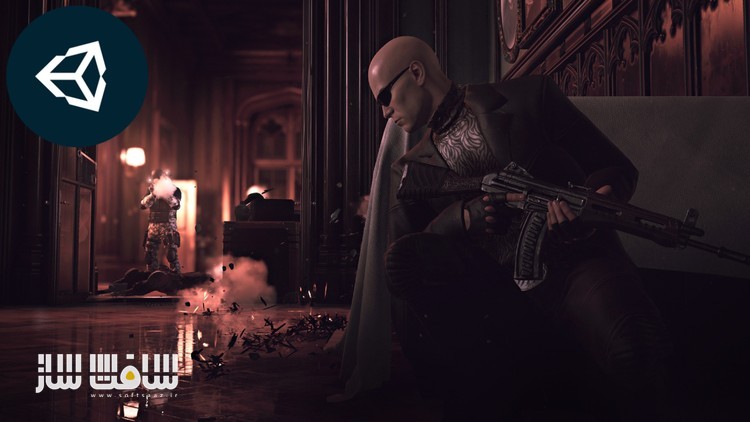 آموزش توسعه بازی Stealth : کولن بازی 3D Hitman در Unity