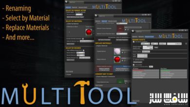Unreal Engine - MultiTool - Quick batch operations on assets