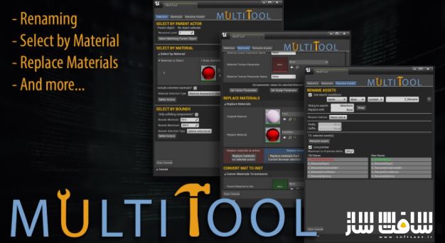 Unreal Engine - MultiTool - Quick batch operations on assets