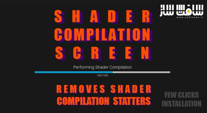 دانلود پروژه Shader Compilation Screen برای آنریل انجین