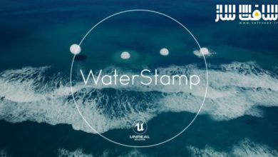 دانلود پروژه Waterstamp برای آنریل انجین