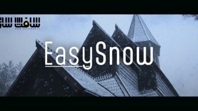 دانلود پروژه EasySnow برای آنریل انجین