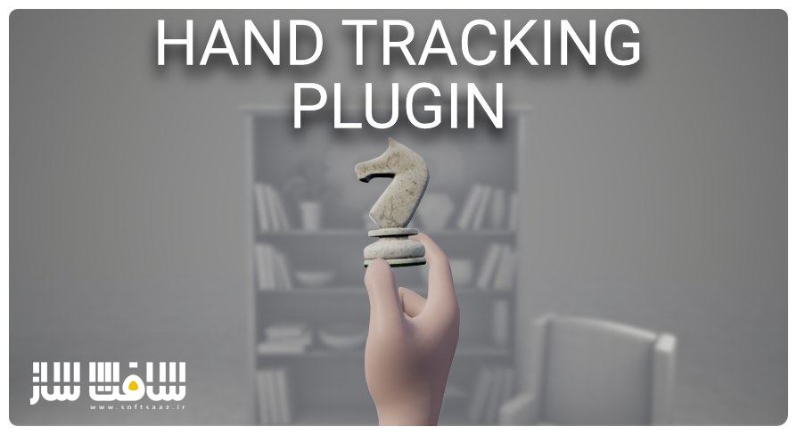 دانلود پروژه Hand Tracking Plugin برای آنریل انجین