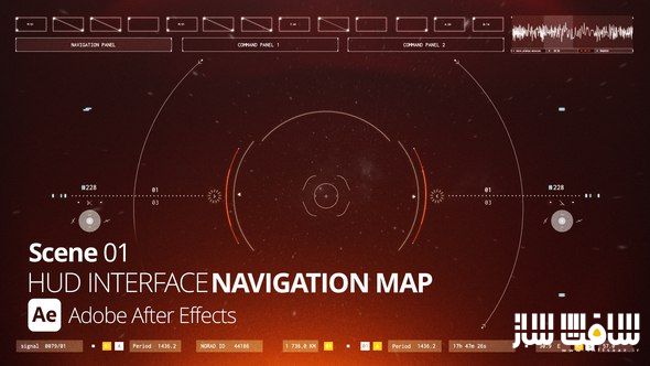 دانلود پروژه رابط ناوبری نقشه HUD برای افترافکت