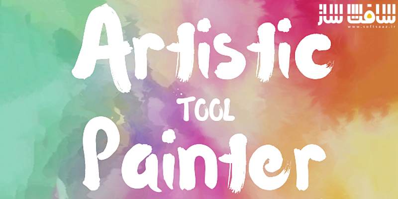 دانلود پلاگین Artistic Painter برای بلندر