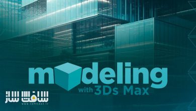 آموزش بی نظیر مدلینگ با 3Ds Max از Dviz
