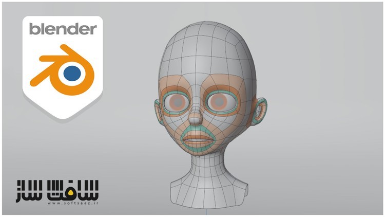 آموزش مدلینگ سر در Blender بخش اول