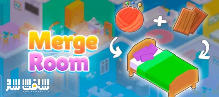 دانلود پروژه Merge Room برای یونیتی