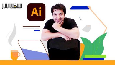 آموزش پیشرفته نرم افزار Adobe Illustrator Cc 2024