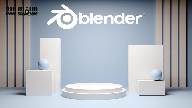 دوره آموزشی اولین روز در Blender 4