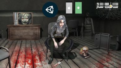 آموزش توسعه بازی آندروید ترسناک بازی Granny Horror در Unity