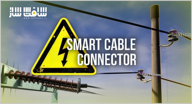 دانلود پروژه Smart Cable Connector برای آنریل انجین