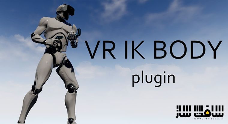 دانلود پروژه VR IK Body برای آنریل انجین