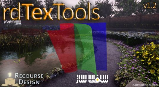 دانلود پروژه rdTexTools برای آنریل انجین