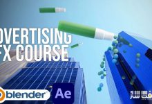 آموزش جلوه های بصری برای تبلیغات در Blender و After Effect
