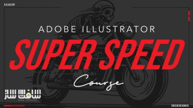 افزایش سرعت و کارایی ورک فلو در Adobe Illustrator