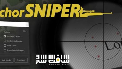 دانلود پلاگین Aescripts Anchor Sniper برای افترافکت