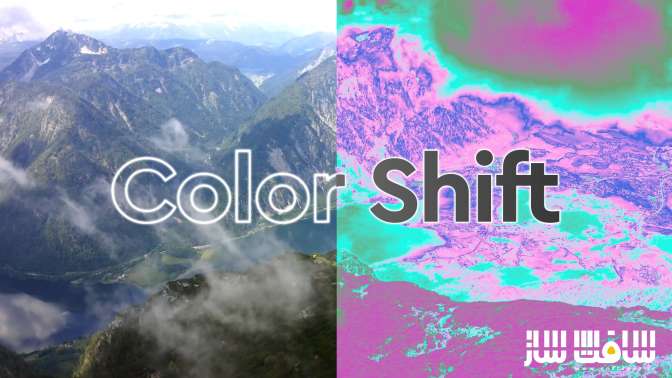 دانلود پلاگین Aescripts Color Shift برای افترافکت