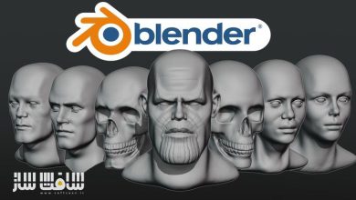 آموزش حجاری سر در Blender برای مبتدیان