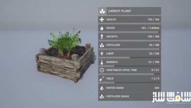 دانلود پروژه Player Farming System برای آنریل انجین