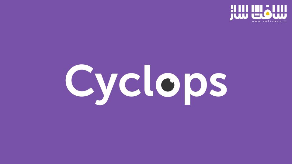 دانلود پلاگین Aescripts Cyclops برای افترافکت