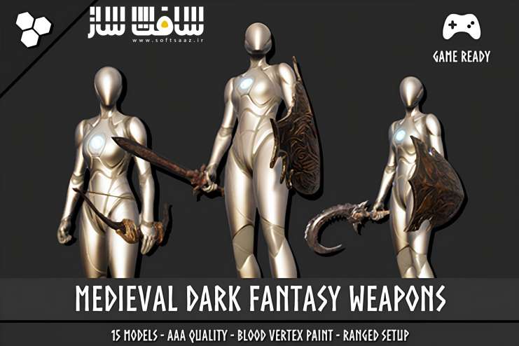 دانلود پروژه Dark Fantasy Weapons برای یونیتی