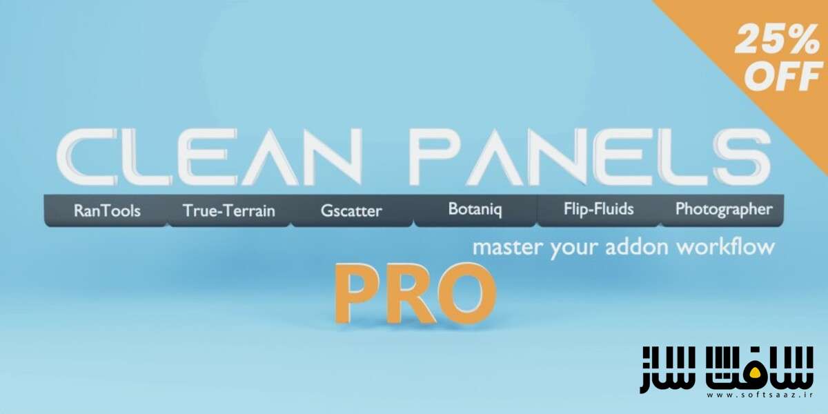 دانلود پلاگین Clean Panels Pro برای بلندر