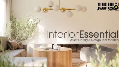 دانلود پلاگین Interior Essentials برای بلندر