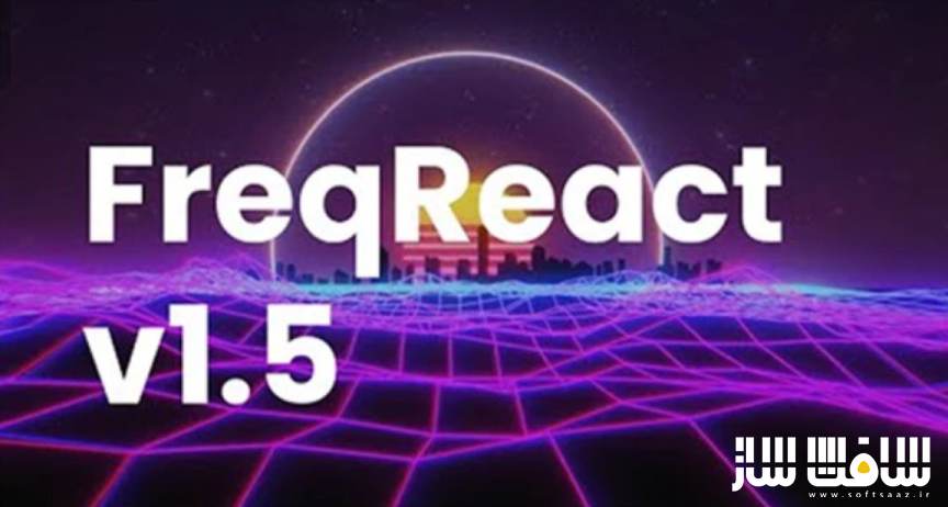 دانلود پلاگین FreqReact برای افترافکت