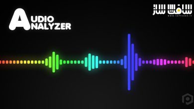 دانلود پروژه Audio Analyzer برای آنریل انجین