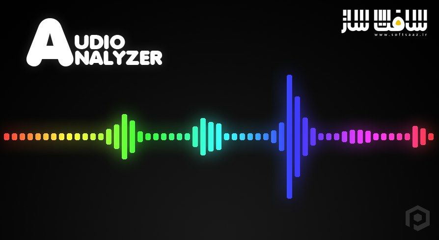 دانلود پروژه Audio Analyzer برای آنریل انجین