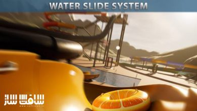 دانلود پروژه Water Slide System برای آنریل انجین