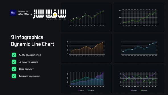 دانلود پروژه اینفوگرافیک نمودار خطی برای افترافکت