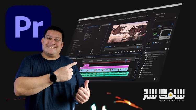 آموزش Adobe Premiere Pro برای مبتدیان