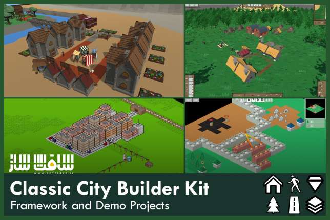 دانلود پروژه Classic City Builder Kit برای یونیتی