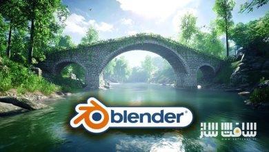 آموزش تولید پل رویه ایی با نودهای هندسی در Blender