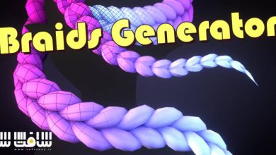 دانلود پلاگین Braids Generator برای بلندر