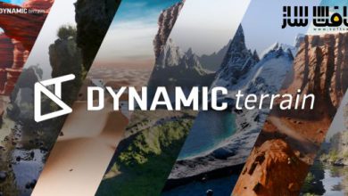 دانلود پلاگین Dynamic Terrain برای بلندر