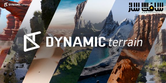 دانلود پلاگین Dynamic Terrain برای بلندر