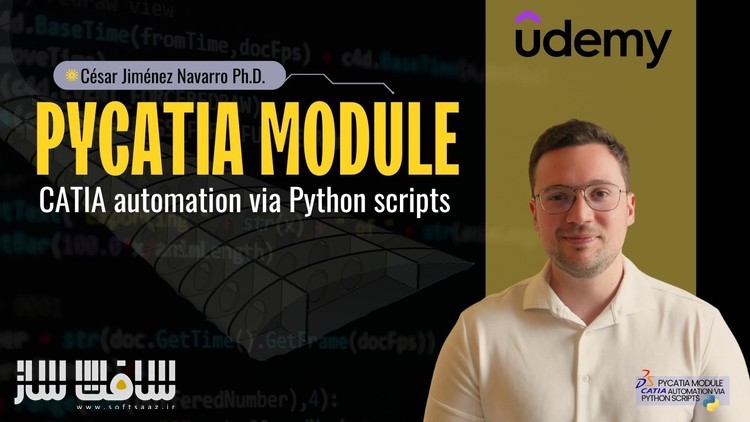 آموزش ماژول PyCATIA با اسکریپت های پایتون