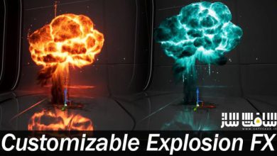 دانلود پروژه Explosion FX Customizable برای آنریل انجین