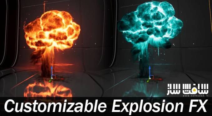 دانلود پروژه Explosion FX Customizable برای آنریل انجین