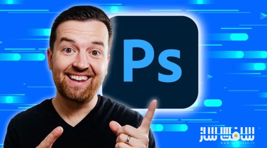 آموزش موشن گرافیک و انیمیشن در Photoshop