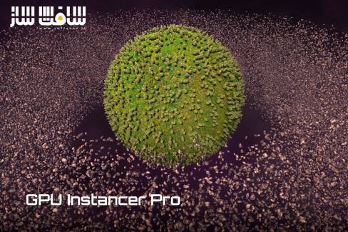 دانلود پروژه GPU Instancer Pro برای یونیتی