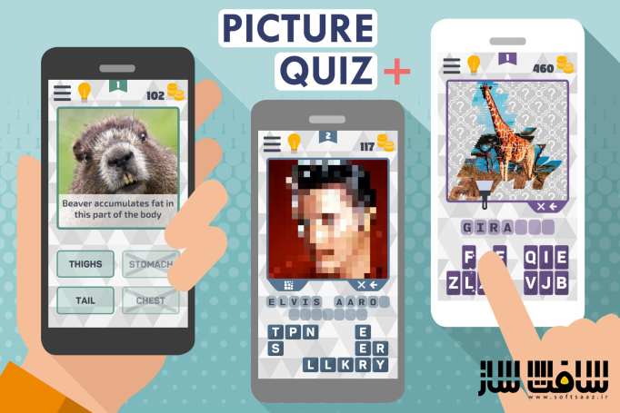 دانلود پروژه Picture Quiz Plus برای یونیتی