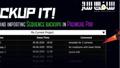 دانلود پلاگین Backup It! برای پریمیر